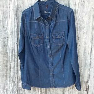 Kut from the Kloth womens denim shirt